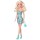 Куклы Barbie Сияние моды Барби в ассортименте, арт. T7580 - Интернет-магазин детских товаров Зайка моя Екатеринбург