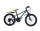 Велосипед двухколесный Veltory, 18 скр 20-902V 20" - Интернет-магазин детских товаров Зайка моя Екатеринбург