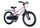 Велосипед двухколесный Maxiscoo Shark Sport 18" 1-ск. (2025) - Интернет-магазин детских товаров Зайка моя Екатеринбург
