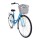 Велосипед прогулочный Stels Navigator 345 Z010 28" - Интернет-магазин детских товаров Зайка моя Екатеринбург