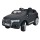 Электромобиль Shine Ring Audi Q7 12V/10Ah на р/у черный матовый арт. SR159 - Интернет-магазин детских товаров Зайка моя Екатеринбург