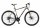 Велосипед горный Stels Navigator 910MD V010 24-ск. 29" - Интернет-магазин детских товаров Зайка моя Екатеринбург