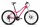 Велосипед горный, женский Cronus Eos 1.0 27-ск. 2017, 27,5" - Интернет-магазин детских товаров Зайка моя Екатеринбург