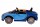 Электромобиль Bugatti Barty Chiron HL318 (Лицензия) - Интернет-магазин детских товаров Зайка моя Екатеринбург