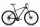 Велосипед прогулочный Cronus Holts 2.0, 24-ск. рама 19.5, 2017, 29"  - Интернет-магазин детских товаров Зайка моя Екатеринбург