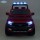 Электромобиль Barty Ford Ranger F650 4WD с монитором МР4,Лицензионная модель,Полный привод - Интернет-магазин детских товаров Зайка моя Екатеринбург
