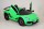 Электромобиль RiverToys Lamborgini Aventador SVJ - HL328 (лицензия) с дистанционным управлением - Интернет-магазин детских товаров Зайка моя Екатеринбург