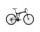 Велосипед горный, складной Cronus Soldier 0.5, 21-ск. 26" - Интернет-магазин детских товаров Зайка моя Екатеринбург