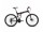 Велосипед горный, складной Cronus Soldier 0.7 21-ск. 26" - Интернет-магазин детских товаров Зайка моя Екатеринбург