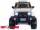 Электромобиль ToyLand Jeep SH 888 4Х4 на дистанционном управлении - Интернет-магазин детских товаров Зайка моя Екатеринбург