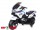 Электромотоцикл ToyLand Moto XMX 609 - Интернет-магазин детских товаров Зайка моя Екатеринбург