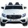 Электромобиль ToyLand Mercedes-Benz AMG GLC63 2.0 Coupe 4X4 (ХМХ608) - Интернет-магазин детских товаров Зайка моя Екатеринбург