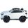 Электромобиль ToyLand Mercedes-Benz AMG GLC63 2.0 Coupe 4X4 (ХМХ608) - Интернет-магазин детских товаров Зайка моя Екатеринбург