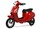 Электроскутер RiverToys A111AA - Интернет-магазин детских товаров Зайка моя Екатеринбург