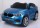 Электромобиль Barty BMW X6M двухместный JJ2168 (Лицензия) - Интернет-магазин детских товаров Зайка моя Екатеринбург