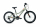 Велосипед Forward Twister 1.0 20" 7-ск. Al 10" 2022 - Интернет-магазин детских товаров Зайка моя Екатеринбург