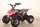 Электроквадроцикл ToyLand Киберквад 36V1000W (ATV-2E) - Интернет-магазин детских товаров Зайка моя Екатеринбург