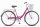 Велосипед прогулочный Stels Navigator 345 Z010 28" - Интернет-магазин детских товаров Зайка моя Екатеринбург