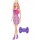 Кукла Barbie в модной одежде Барби в ассортименте, арт. T7584 - Интернет-магазин детских товаров Зайка моя Екатеринбург