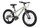 Велосипед двухколесный Maxiscoo 5BIKE M200 20" 7-ск. (2025) - Интернет-магазин детских товаров Зайка моя Екатеринбург