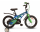 Велосипед Stels Galaxy V010 18" Mg - Интернет-магазин детских товаров Зайка моя Екатеринбург