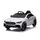Электромобиль ToyLand Mercedes Benz CLA45 4х4 (ХМХ628) - Интернет-магазин детских товаров Зайка моя Екатеринбург