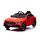 Электромобиль ToyLand Mercedes Benz CLA45 4х4 (ХМХ628) - Интернет-магазин детских товаров Зайка моя Екатеринбург