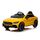 Электромобиль ToyLand Mercedes Benz CLA45 4х4 (ХМХ628) - Интернет-магазин детских товаров Зайка моя Екатеринбург