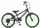 Велосипед Black Aqua Sport 20" 6 скр. арт. KG2023S - Интернет-магазин детских товаров Зайка моя Екатеринбург