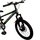 Велосипед двухколесный Willpower 20" 1-ск (FG240528004L) - Интернет-магазин детских товаров Зайка моя Екатеринбург