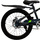 Велосипед двухколесный Willpower 20" 1-ск (FG240528004L) - Интернет-магазин детских товаров Зайка моя Екатеринбург