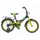 Велосипед двухколесный Black Aqua 16",1605-Т арт. НН-1605 - Интернет-магазин детских товаров Зайка моя Екатеринбург