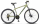 Велосипед Stels Navigator 900MD F020 29" 21-ск. - Интернет-магазин детских товаров Зайка моя Екатеринбург
