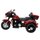 Электротрицикл ToyLand Harley-Davidson (7173) - Интернет-магазин детских товаров Зайка моя Екатеринбург
