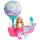 Игровой набор Барби Кукла Челси с кроваткой арт. DWP59 - Интернет-магазин детских товаров Зайка моя Екатеринбург