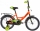 Велосипед двухколесный Novatrack Vector, 1-ск 16" - Интернет-магазин детских товаров Зайка моя Екатеринбург