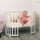 Круглая кроватка-трансформер Incanto Amelia 8 в 1 (Инканто Амелия) - Интернет-магазин детских товаров Зайка моя Екатеринбург