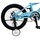 Велосипед двухколесный Willpower 18" (FG240528149L) - Интернет-магазин детских товаров Зайка моя Екатеринбург