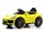 Электромобиль RiverToys F333FF - Интернет-магазин детских товаров Зайка моя Екатеринбург