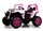 Электромобиль RiverToys F888FF-A 4WD - Интернет-магазин детских товаров Зайка моя Екатеринбург