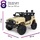 Электромобиль Barty Toyota FJ CRUISER 4WD (JJ2099) - Интернет-магазин детских товаров Зайка моя Екатеринбург