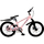 Велосипед двухколесный Willpower 20" 1-ск (FG240528004L) - Интернет-магазин детских товаров Зайка моя Екатеринбург