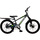 Велосипед двухколесный Willpower 20" 1-ск (FG240528004L) - Интернет-магазин детских товаров Зайка моя Екатеринбург