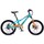 Велосипед двухколесный Willpower 20" 21-ск (FG240528073L) - Интернет-магазин детских товаров Зайка моя Екатеринбург