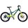 Велосипед двухколесный Willpower 20" 21-ск (FG240528073L) - Интернет-магазин детских товаров Зайка моя Екатеринбург