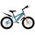 Велосипед двухколесный Willpower 20" 1-ск (FG240624647R) - Интернет-магазин детских товаров Зайка моя Екатеринбург