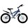 Велосипед двухколесный Willpower 20" 1-ск (FG240624647R) - Интернет-магазин детских товаров Зайка моя Екатеринбург
