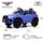 Электромобиль RiverToys X007XX - Интернет-магазин детских товаров Зайка моя Екатеринбург