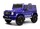 Электромобиль RiverToys Mercedes-Benz G63 4WD K999KK - Интернет-магазин детских товаров Зайка моя Екатеринбург