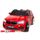 Электромобиль ToyLand BMW X6M mini JJ2199 на дистанционном управлении - Интернет-магазин детских товаров Зайка моя Екатеринбург